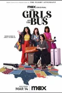 Девушки в автобусе 1 сезон смотреть онлайн